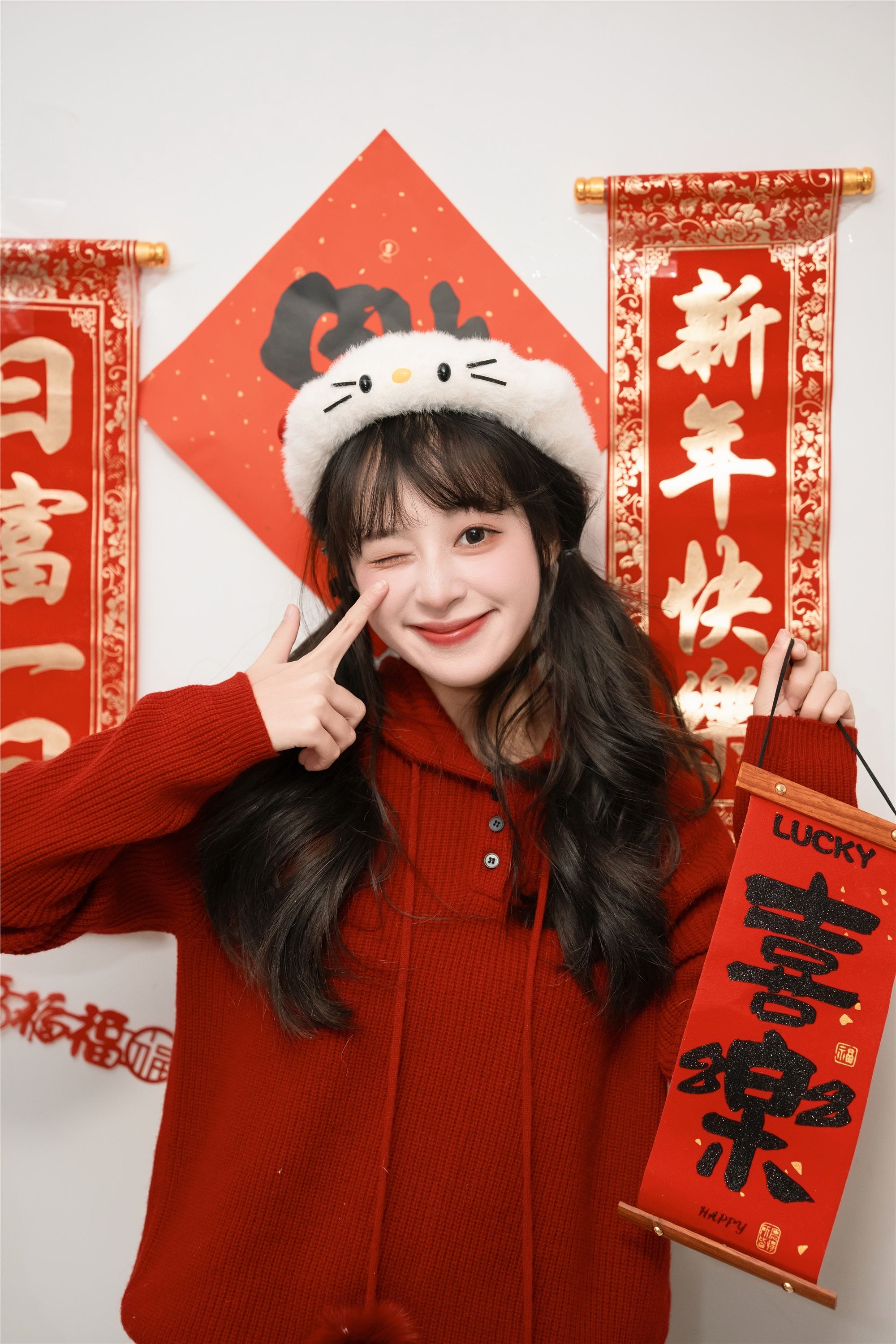 YITUYU艺图语 2025.02.06 宅家过新年 夏芋小年